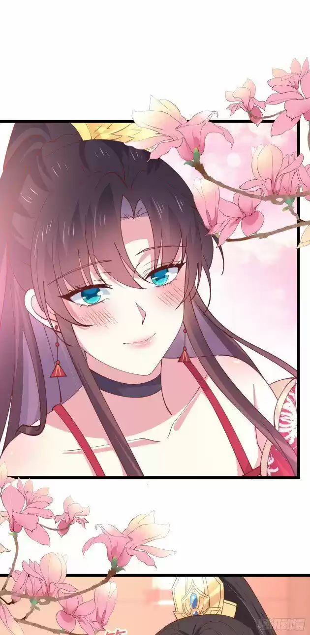 Pupillary Master Ch.243