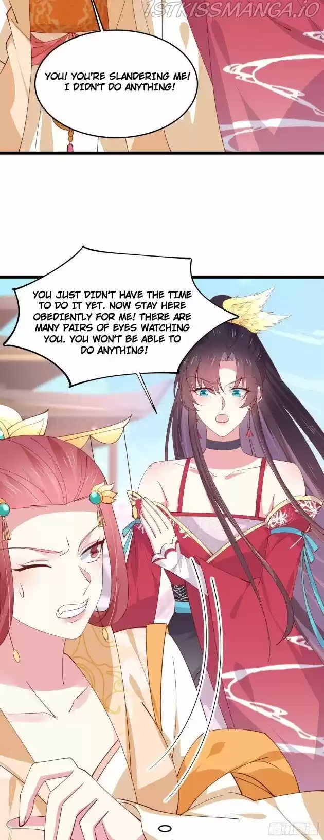 Pupillary Master Ch.243.5