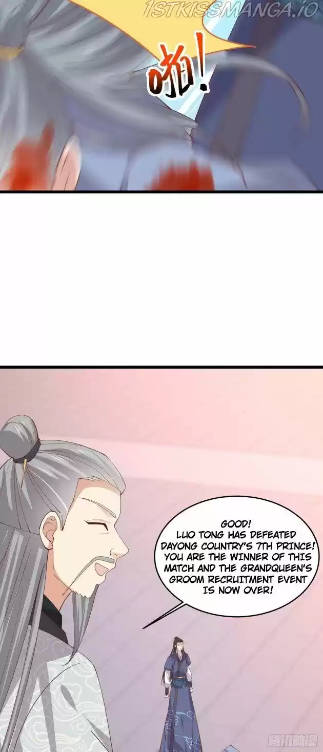 Pupillary Master Ch.243.5