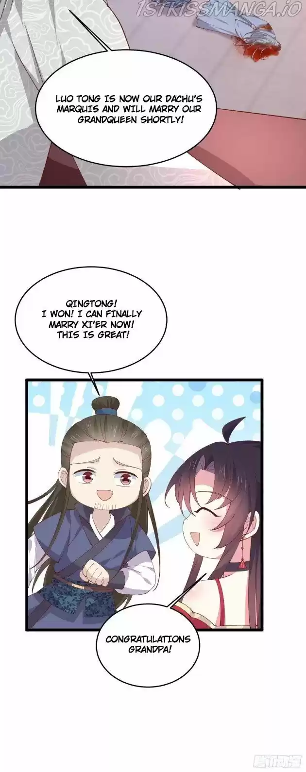 Pupillary Master Ch.243.5