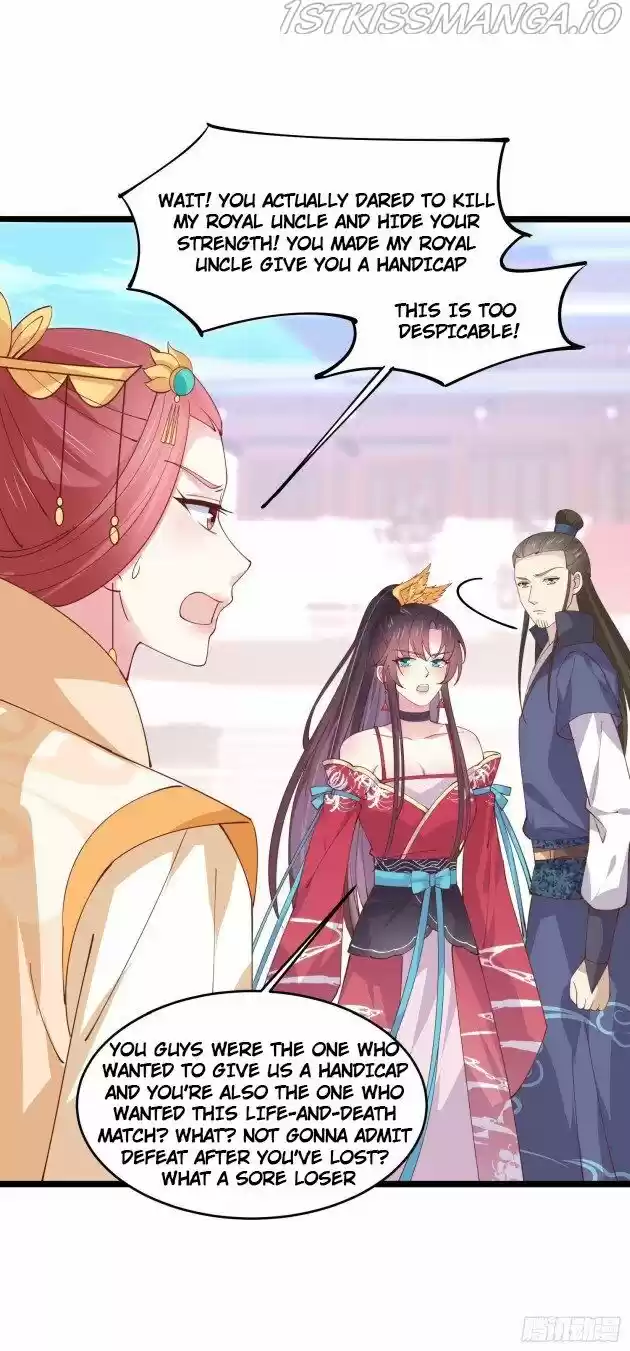 Pupillary Master Ch.243.5