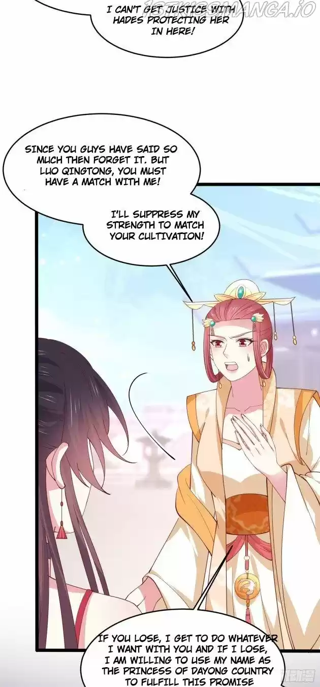 Pupillary Master Ch.243.5