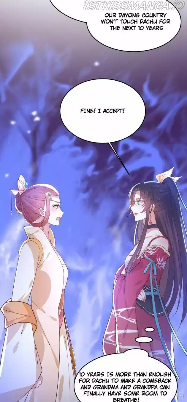 Pupillary Master Ch.243.5