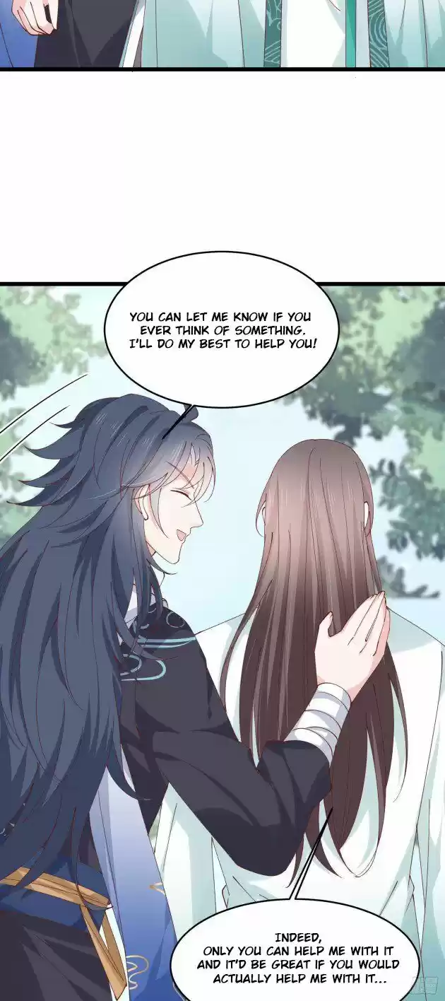 Pupillary Master Ch.244