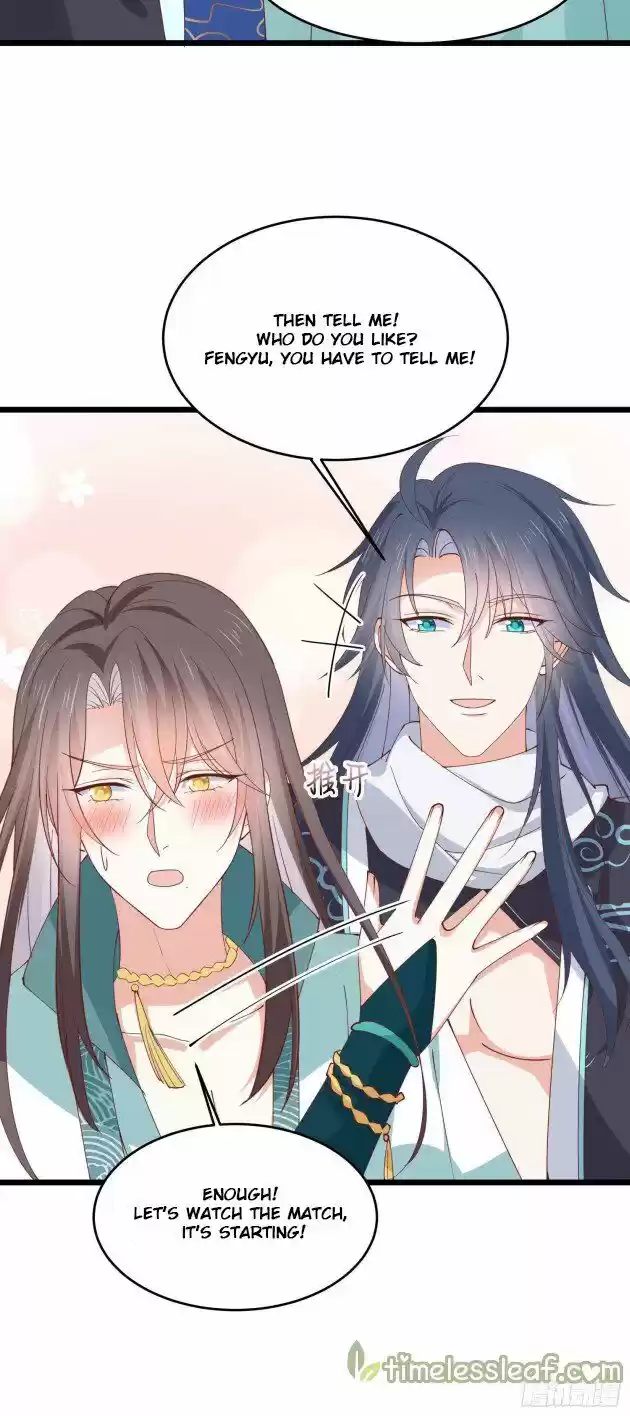 Pupillary Master Ch.244