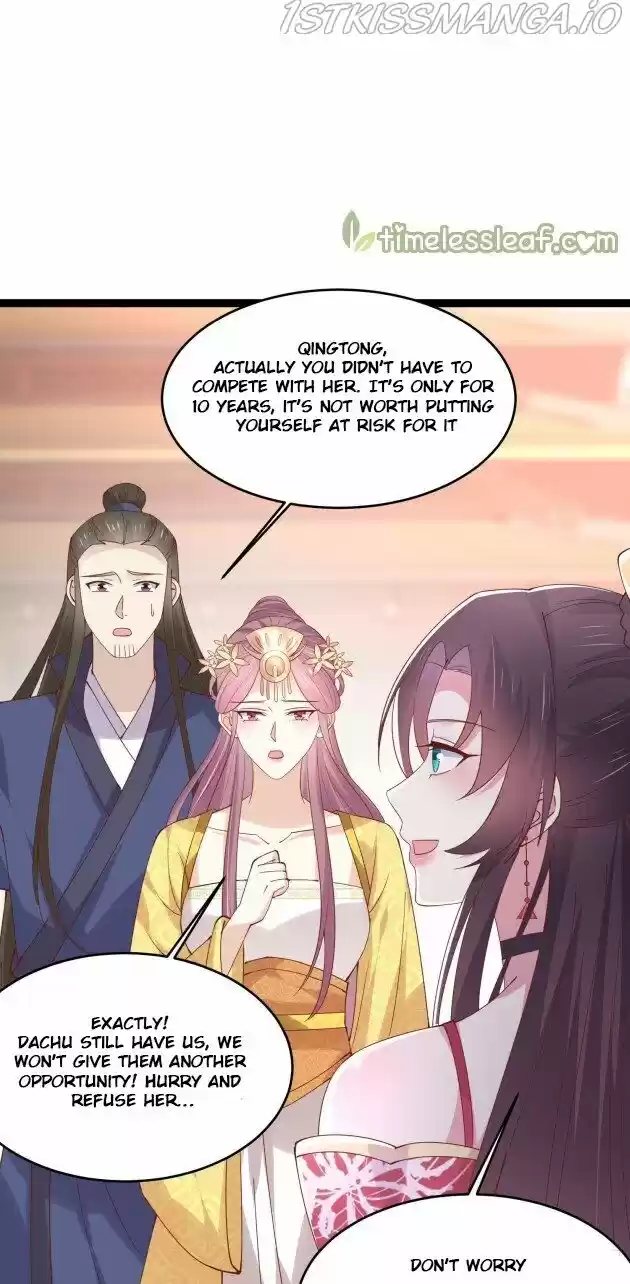 Pupillary Master Ch.244.5