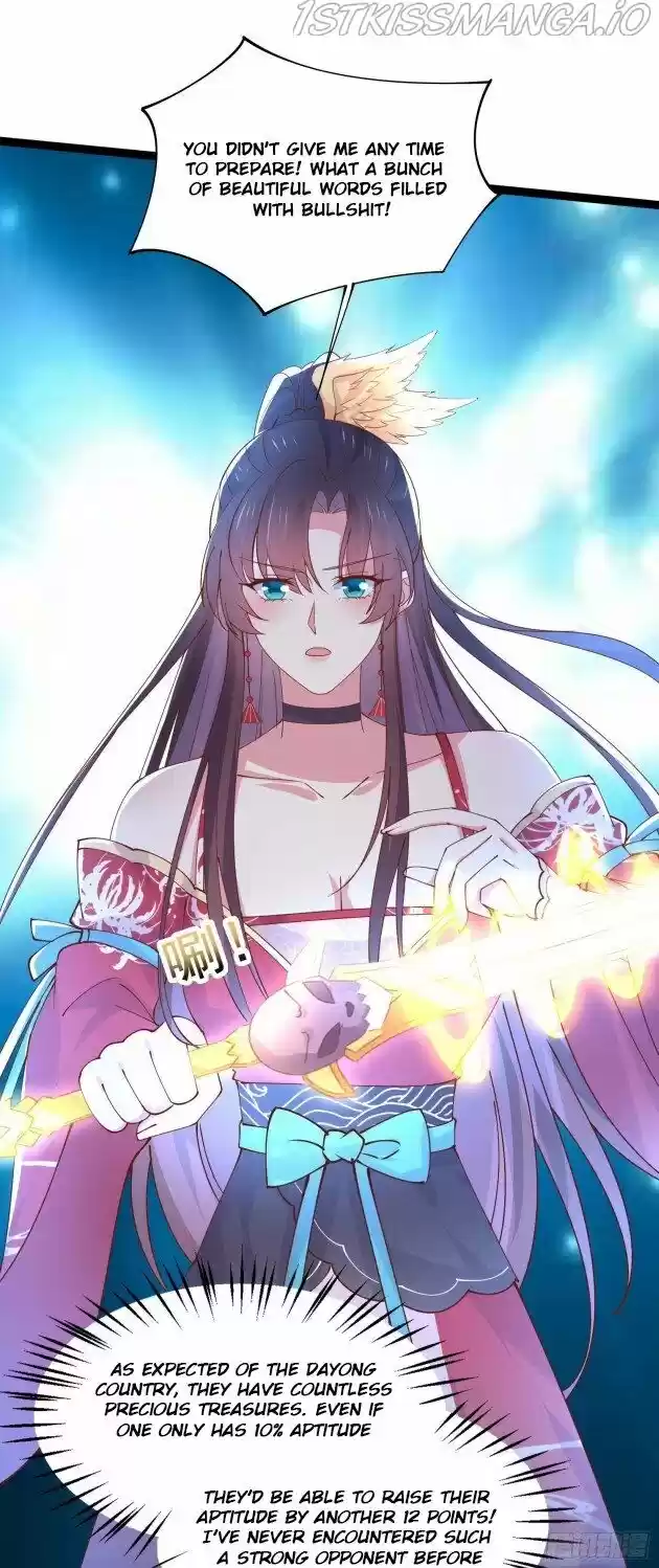 Pupillary Master Ch.244.5