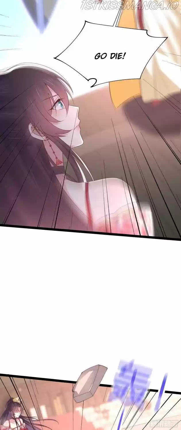 Pupillary Master Ch.244.5