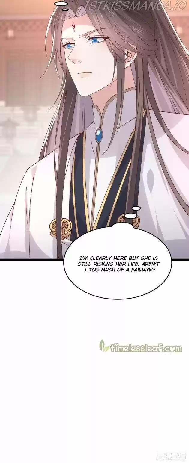 Pupillary Master Ch.244.5