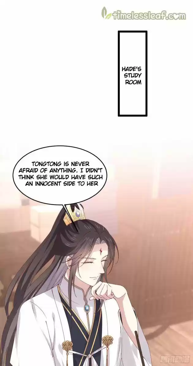 Pupillary Master Ch.252