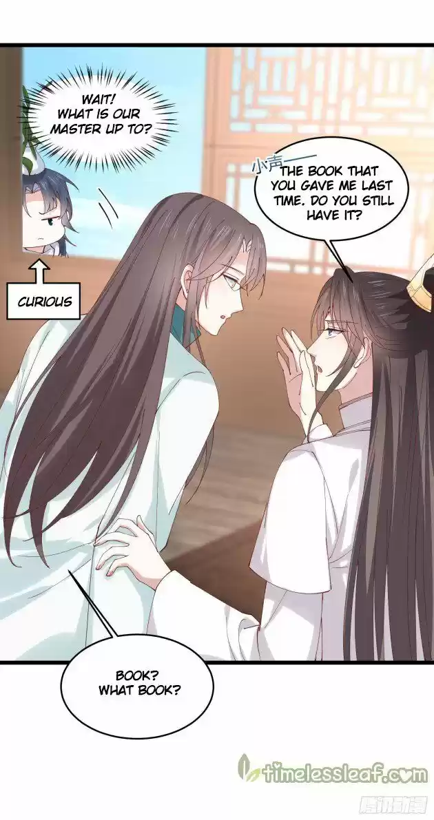 Pupillary Master Ch.252