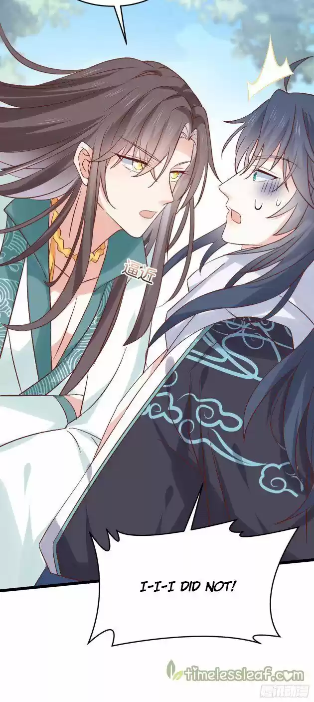 Pupillary Master Ch.252