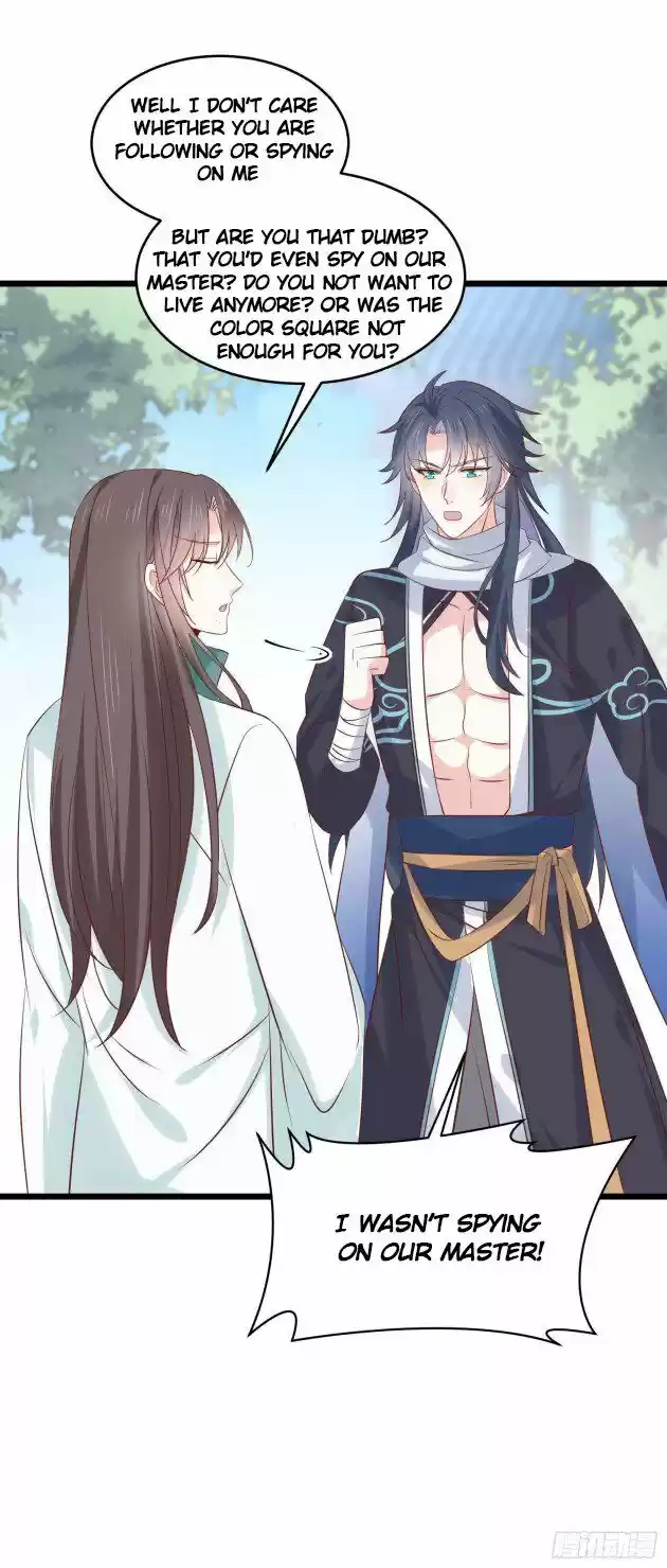 Pupillary Master Ch.252