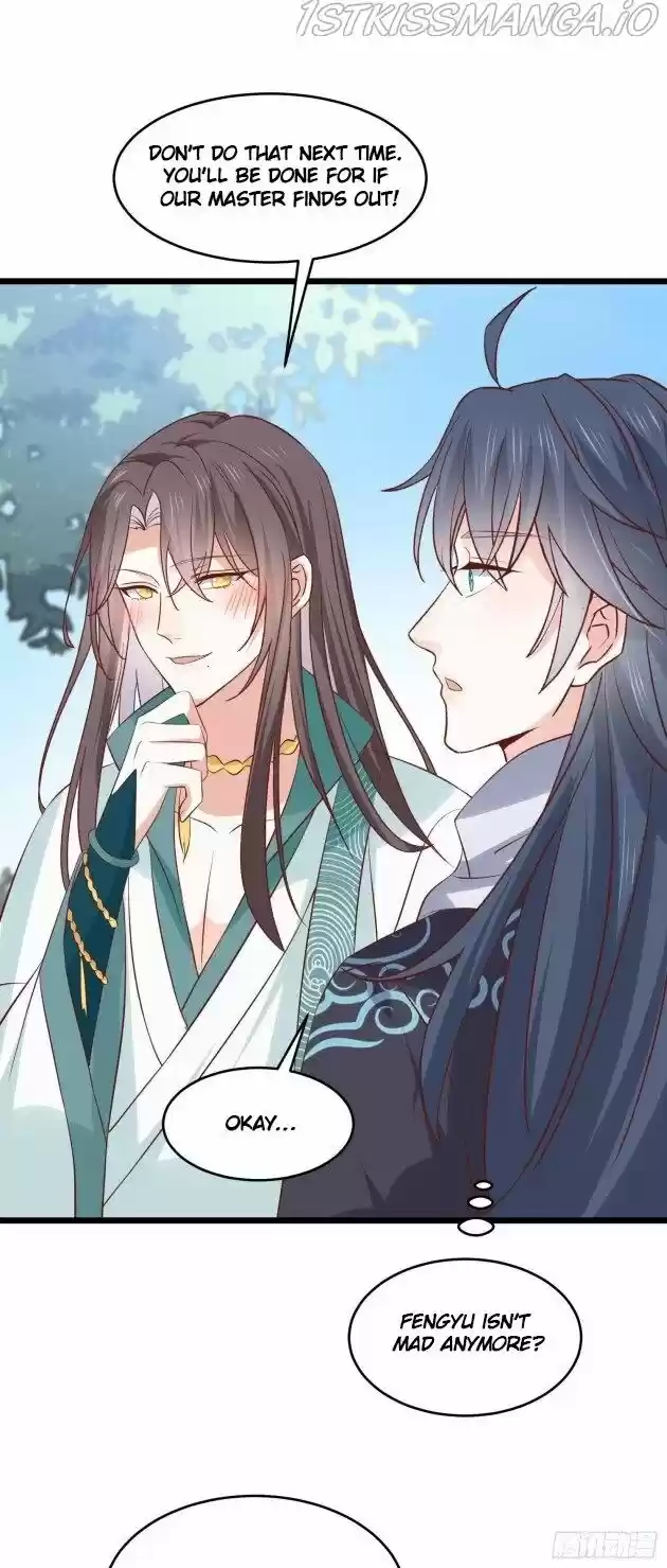 Pupillary Master Ch.252.5