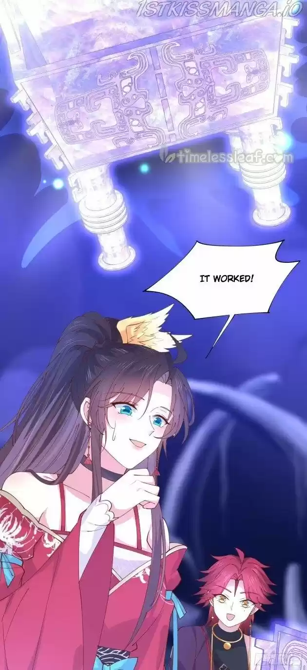 Pupillary Master Ch.252.5