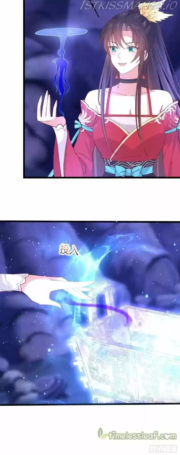 Pupillary Master Ch.252.5