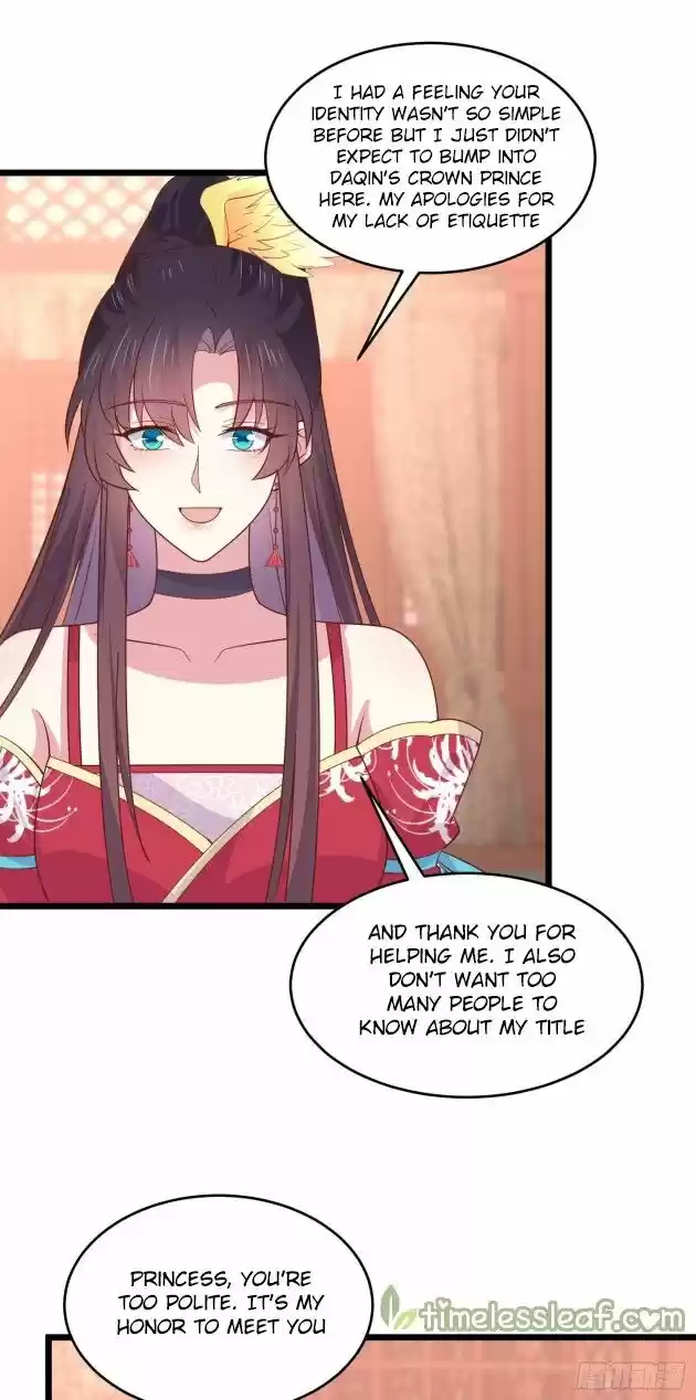 Pupillary Master Ch.259