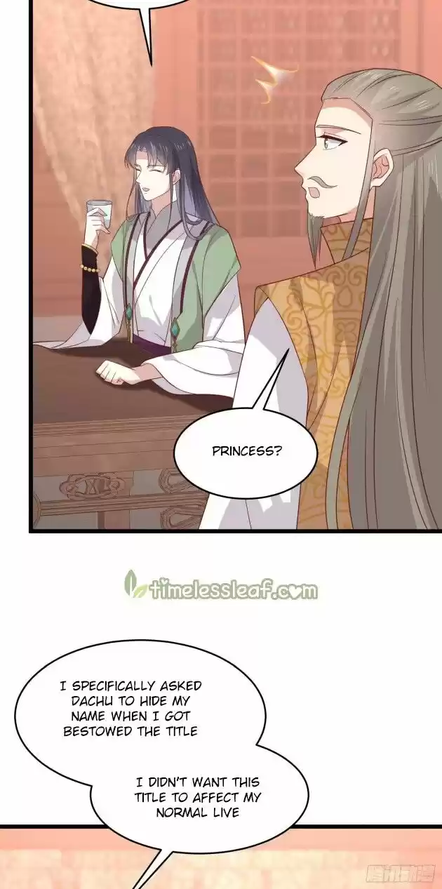 Pupillary Master Ch.259