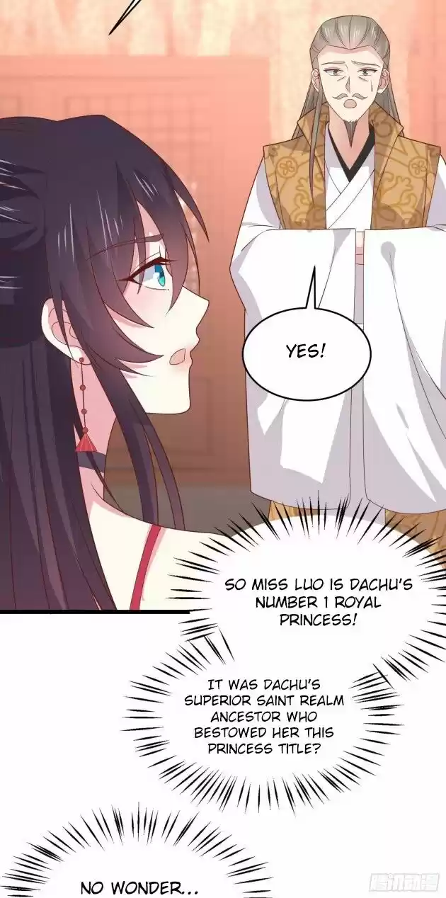 Pupillary Master Ch.259