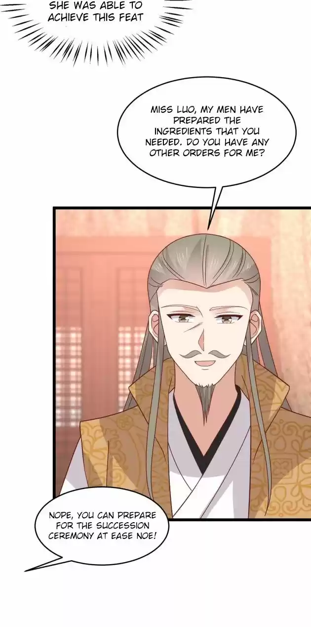 Pupillary Master Ch.259