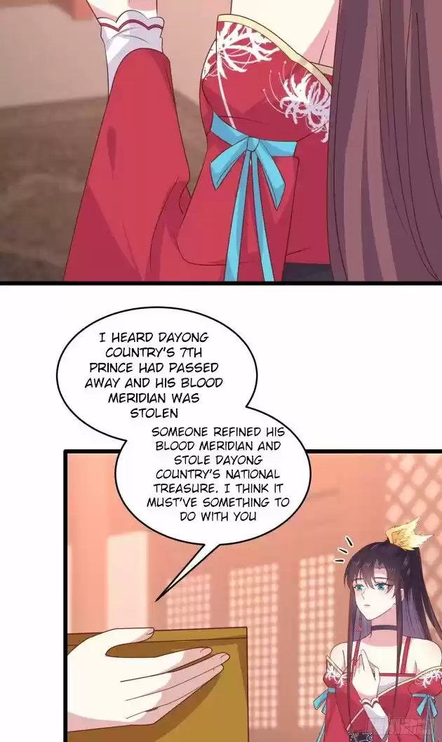 Pupillary Master Ch.259