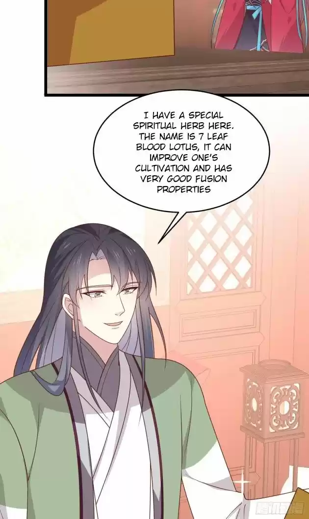 Pupillary Master Ch.259