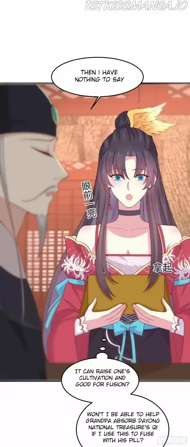 Pupillary Master Ch.259.5