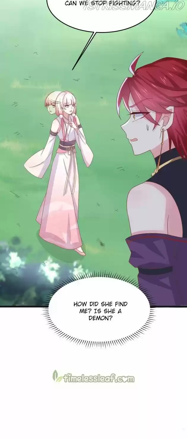 Pupillary Master Ch.259.5