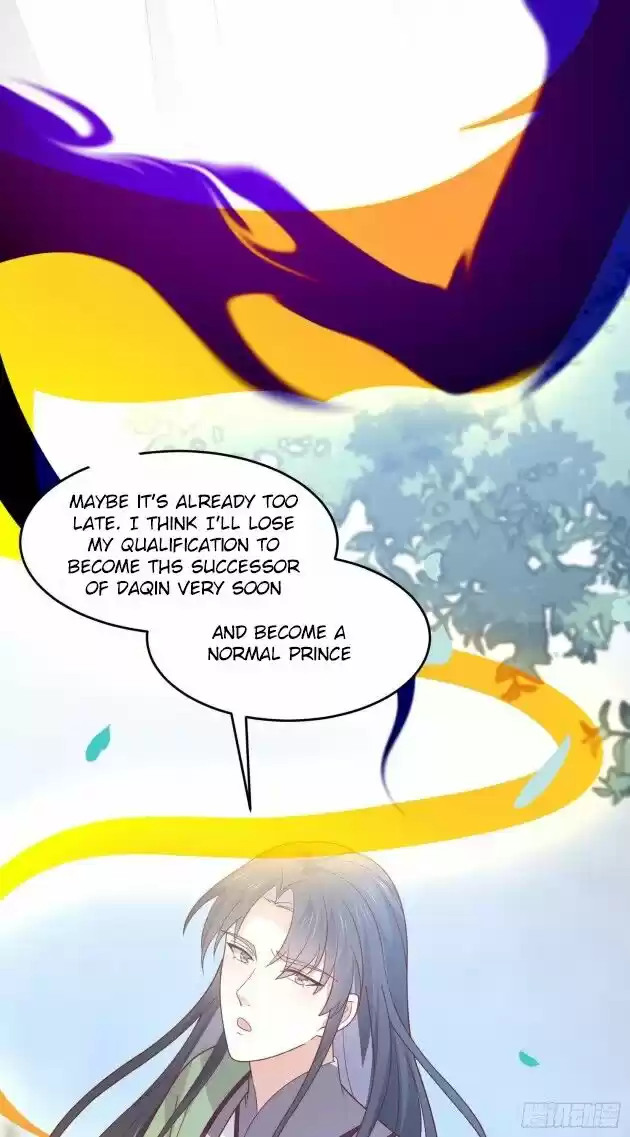 Pupillary Master Ch.260