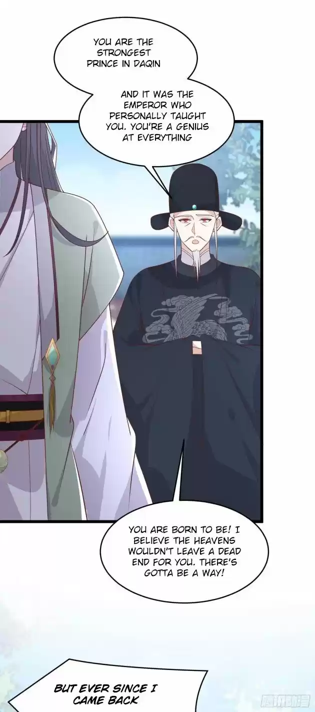 Pupillary Master Ch.260