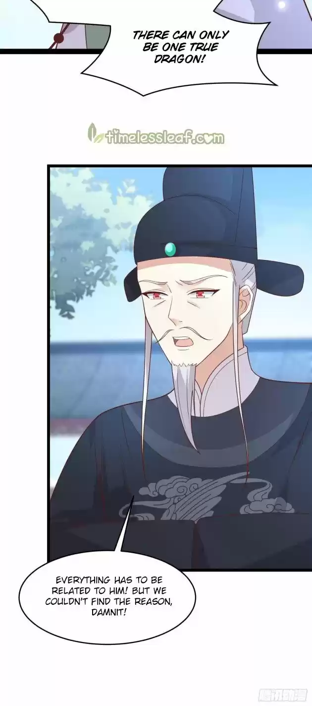 Pupillary Master Ch.260