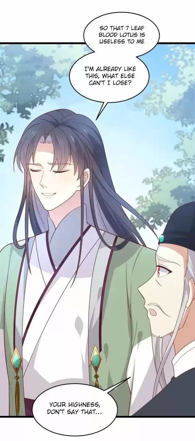 Pupillary Master Ch.260