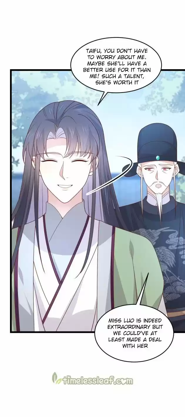 Pupillary Master Ch.260