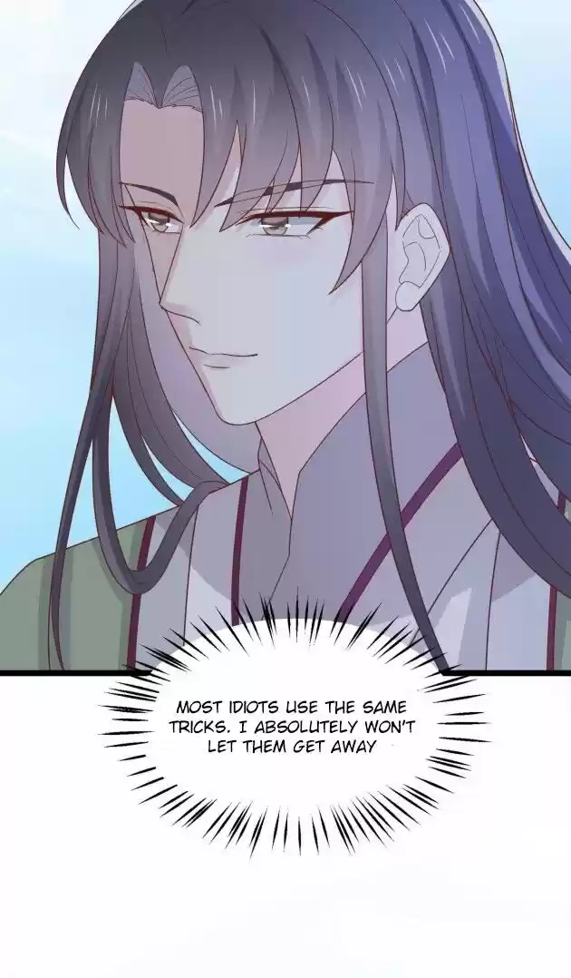 Pupillary Master Ch.260