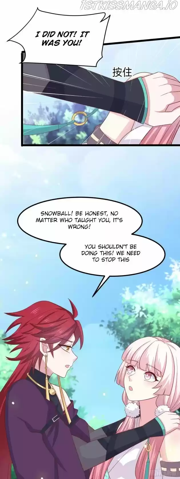 Pupillary Master Ch.260.5