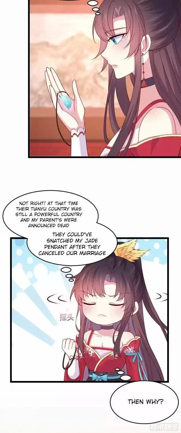 Pupillary Master Ch.264.5