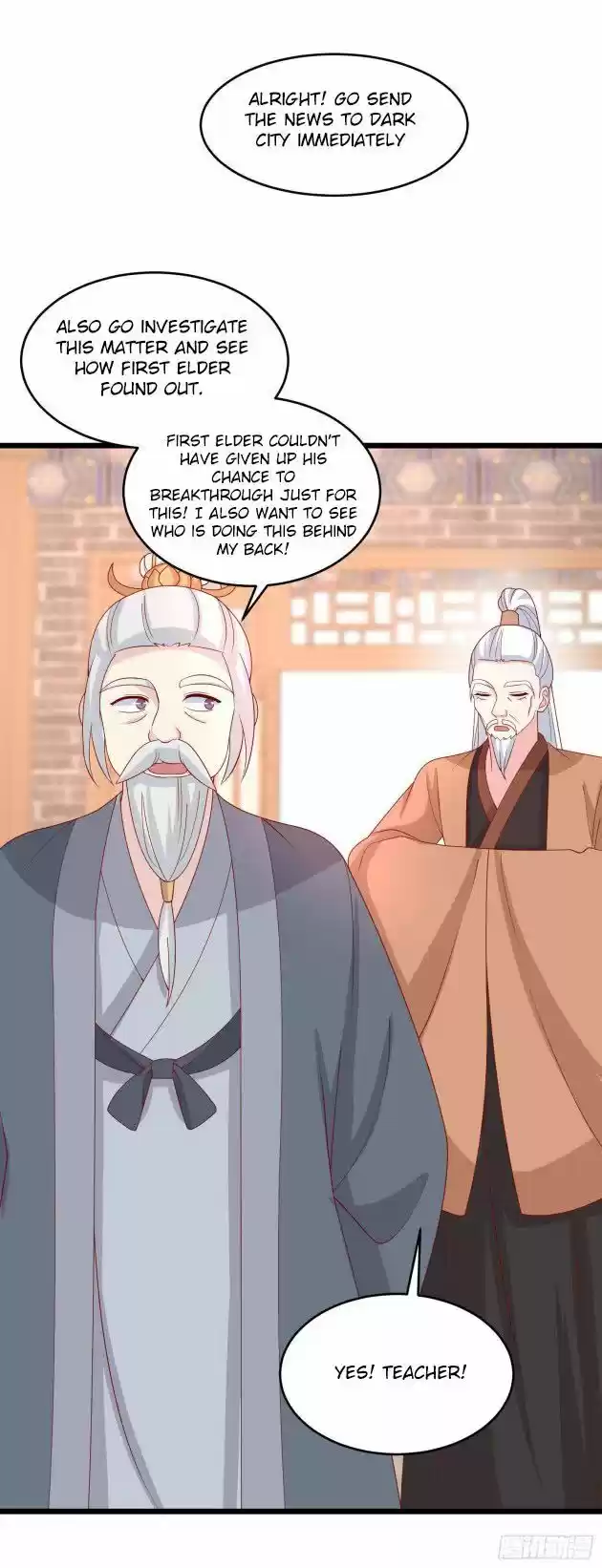 Pupillary Master Ch.265.5