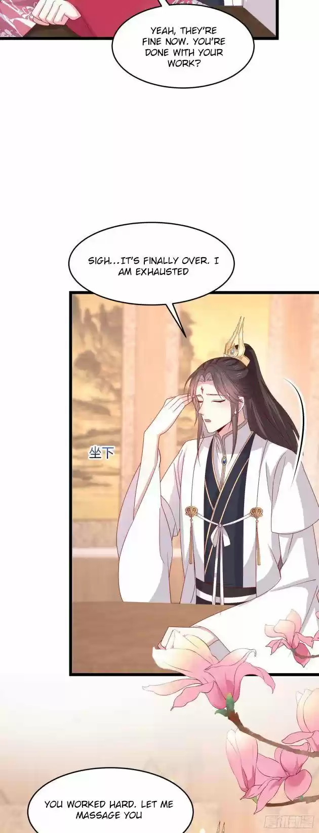 Pupillary Master Ch.265.5