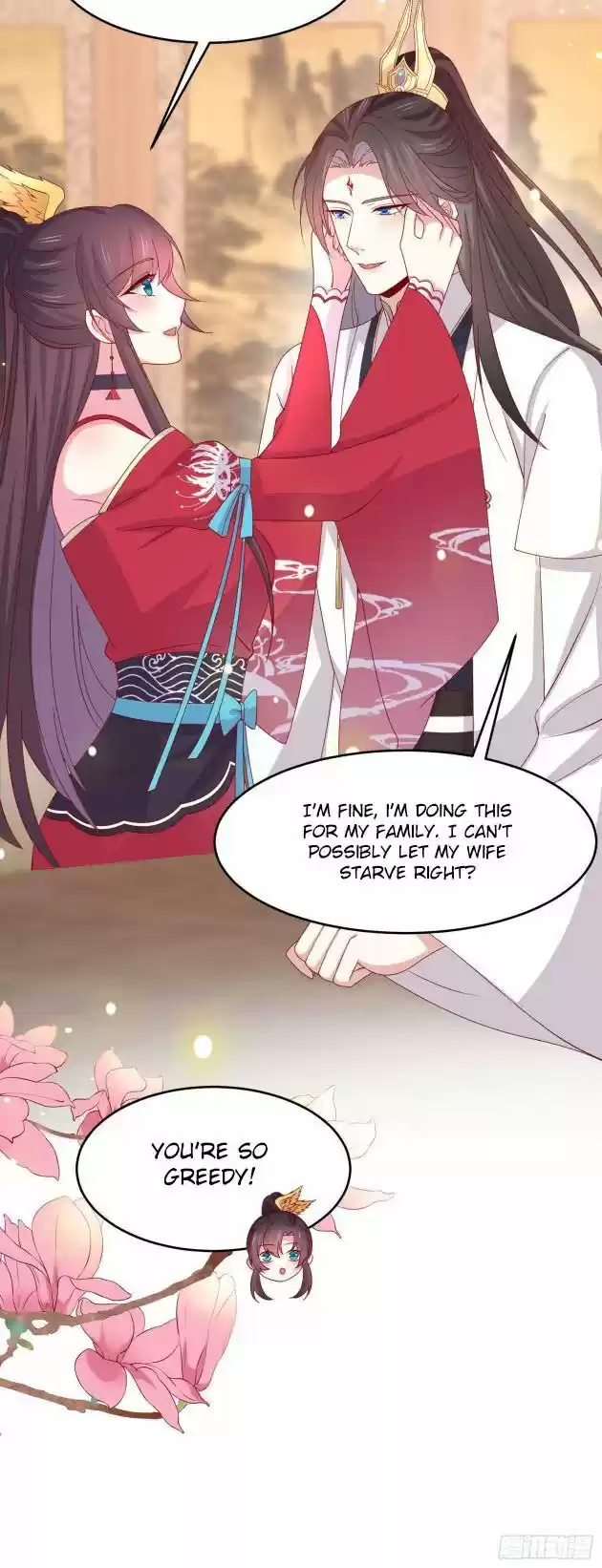 Pupillary Master Ch.265.5