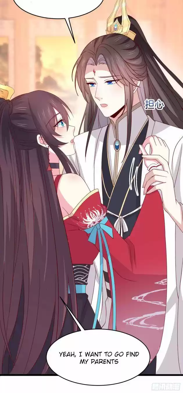 Pupillary Master Ch.265.5