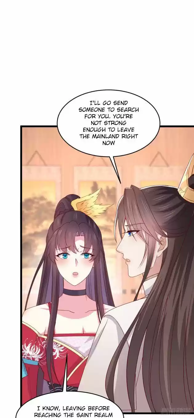 Pupillary Master Ch.265.5