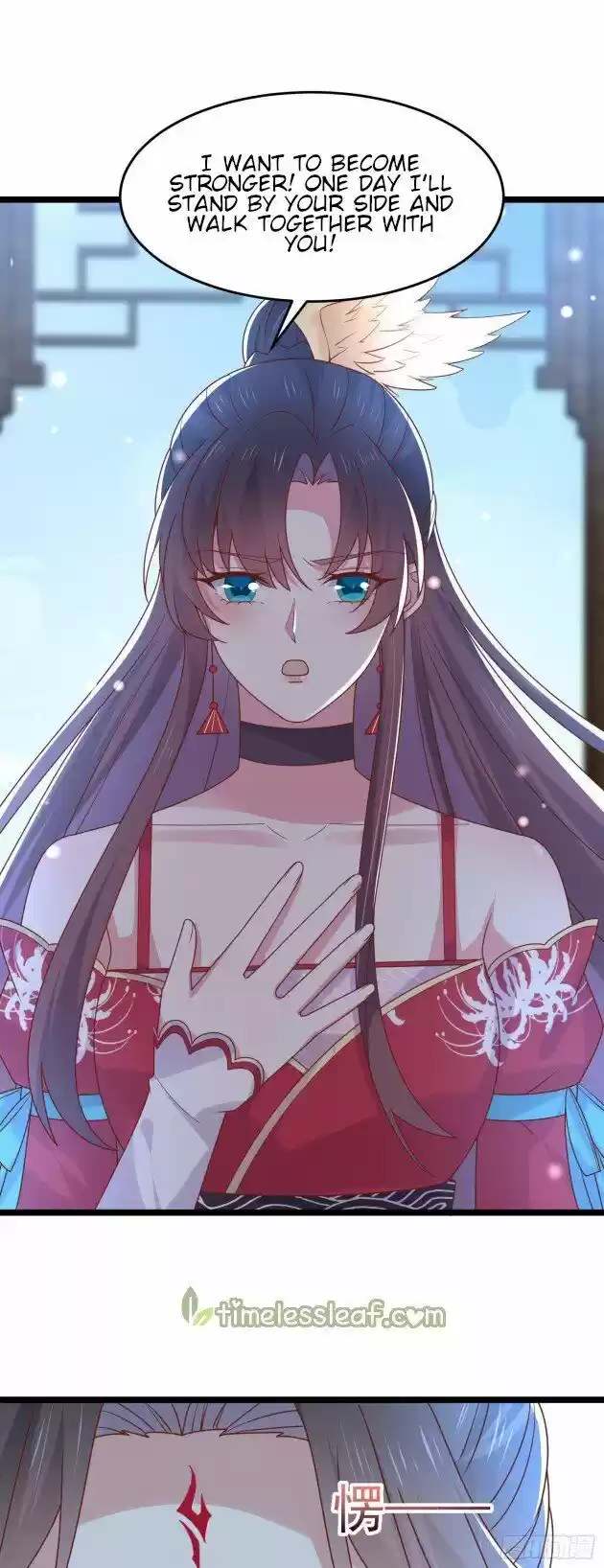 Pupillary Master Ch.267