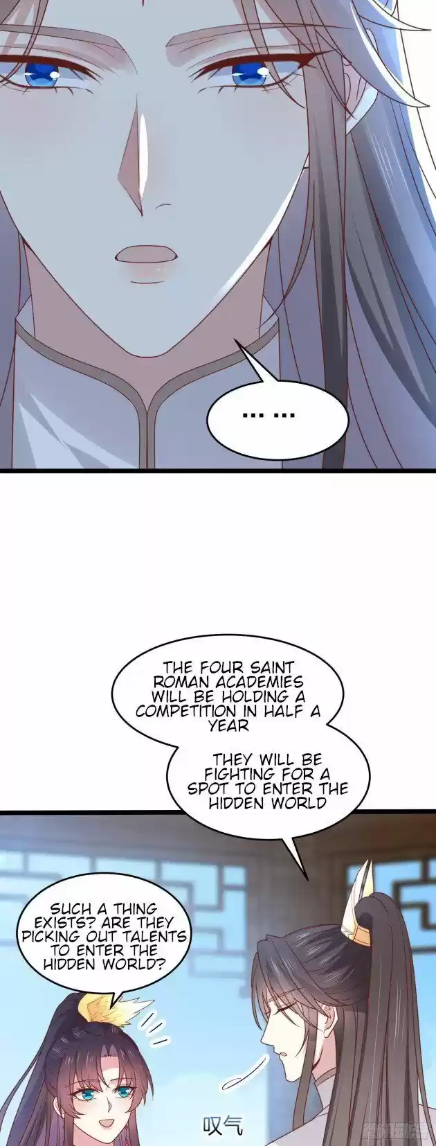 Pupillary Master Ch.267