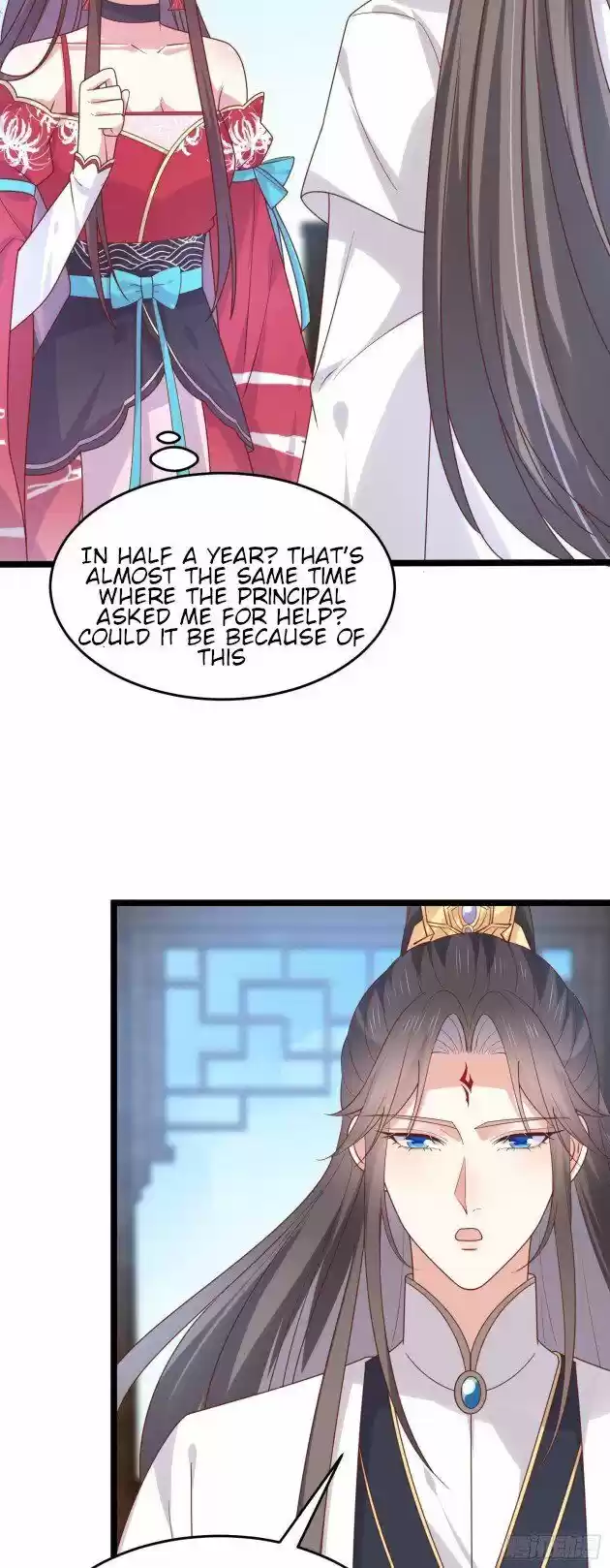 Pupillary Master Ch.267