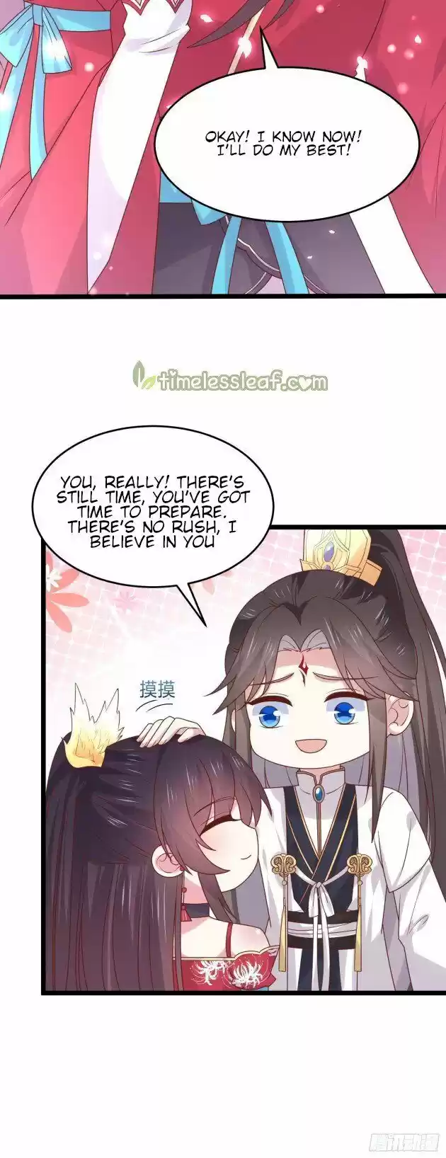 Pupillary Master Ch.267