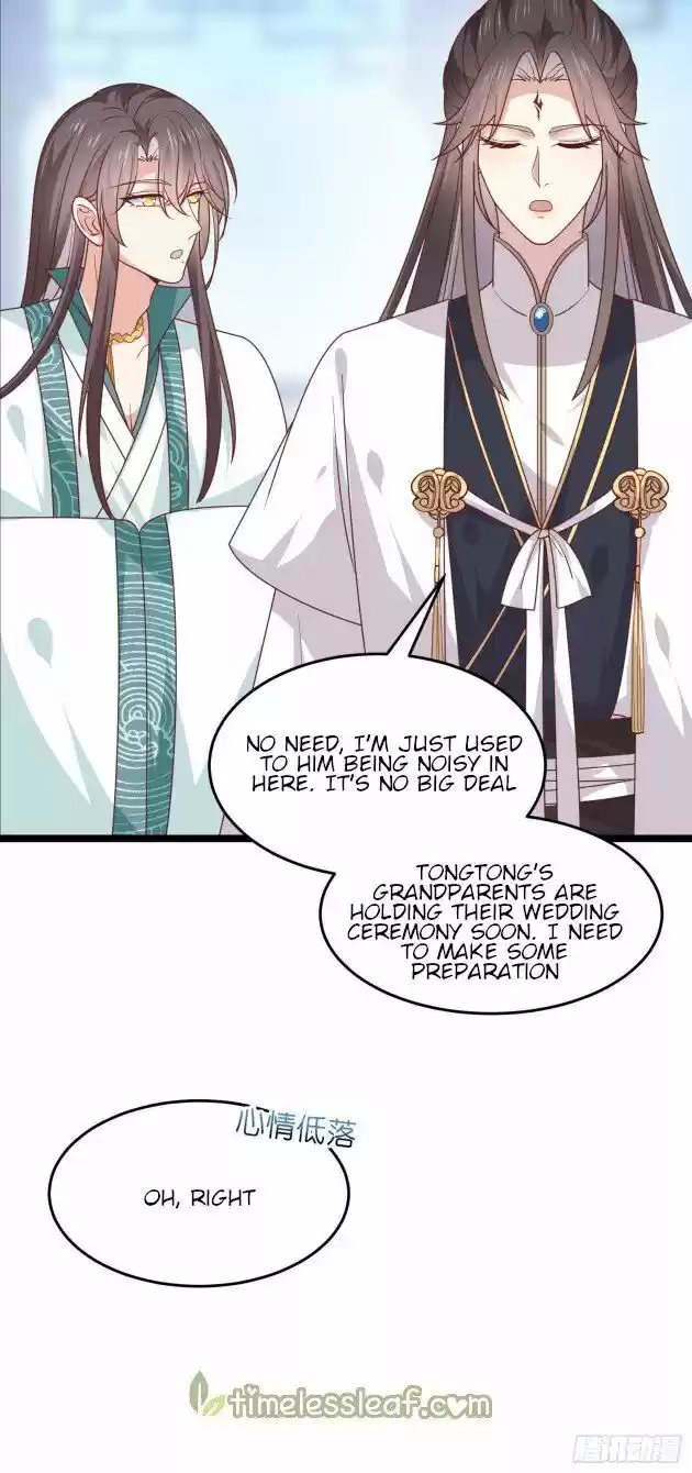 Pupillary Master Ch.267