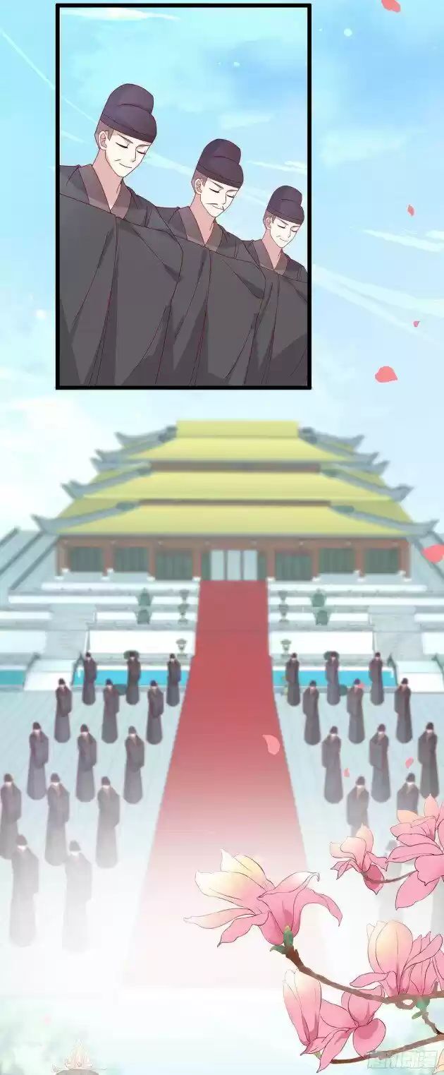 Pupillary Master Ch.267