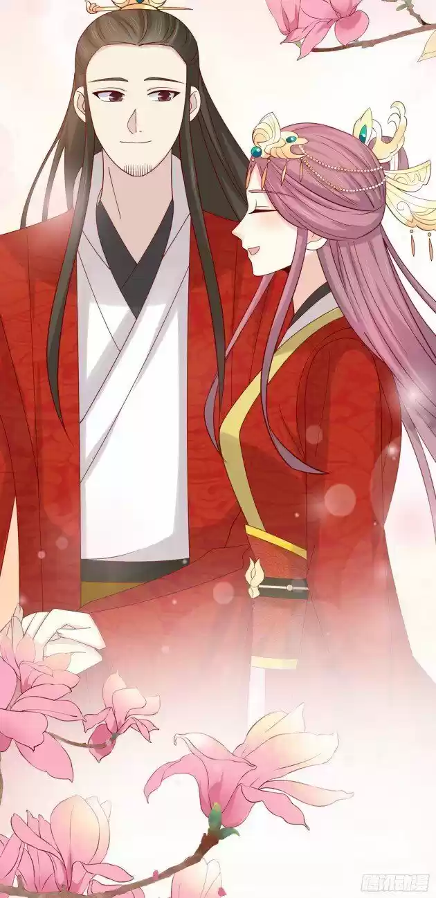 Pupillary Master Ch.267.5