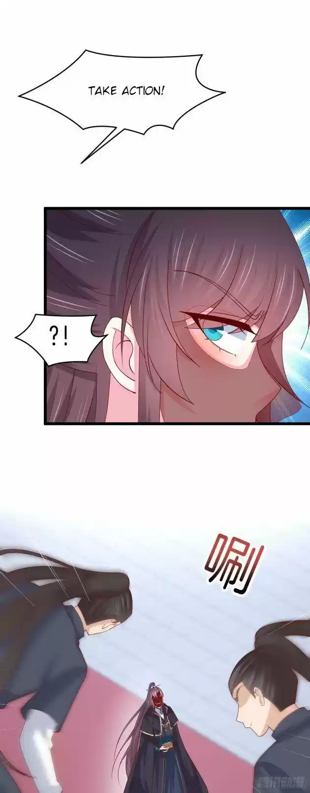 Pupillary Master Ch.267.5