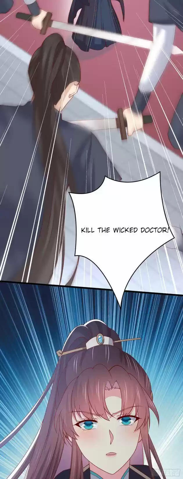 Pupillary Master Ch.267.5